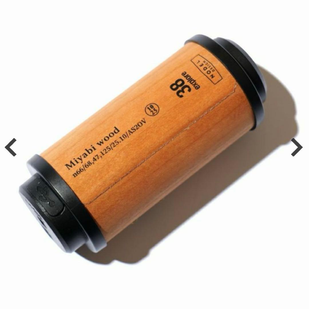 NODEL × 38explore × AS2OV 38灯 wood