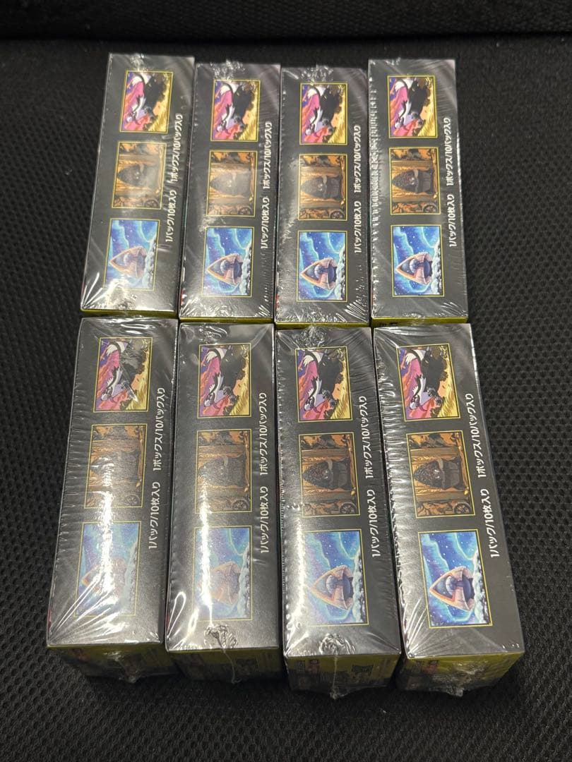 ポケモンカードゲーム MEGAドリームex 8ボックス シュリンク付き