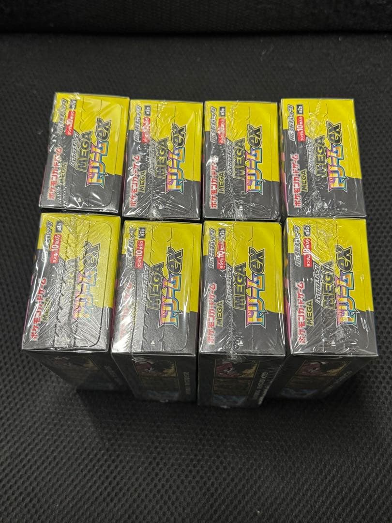ポケモンカードゲーム MEGAドリームex 8ボックス シュリンク付き