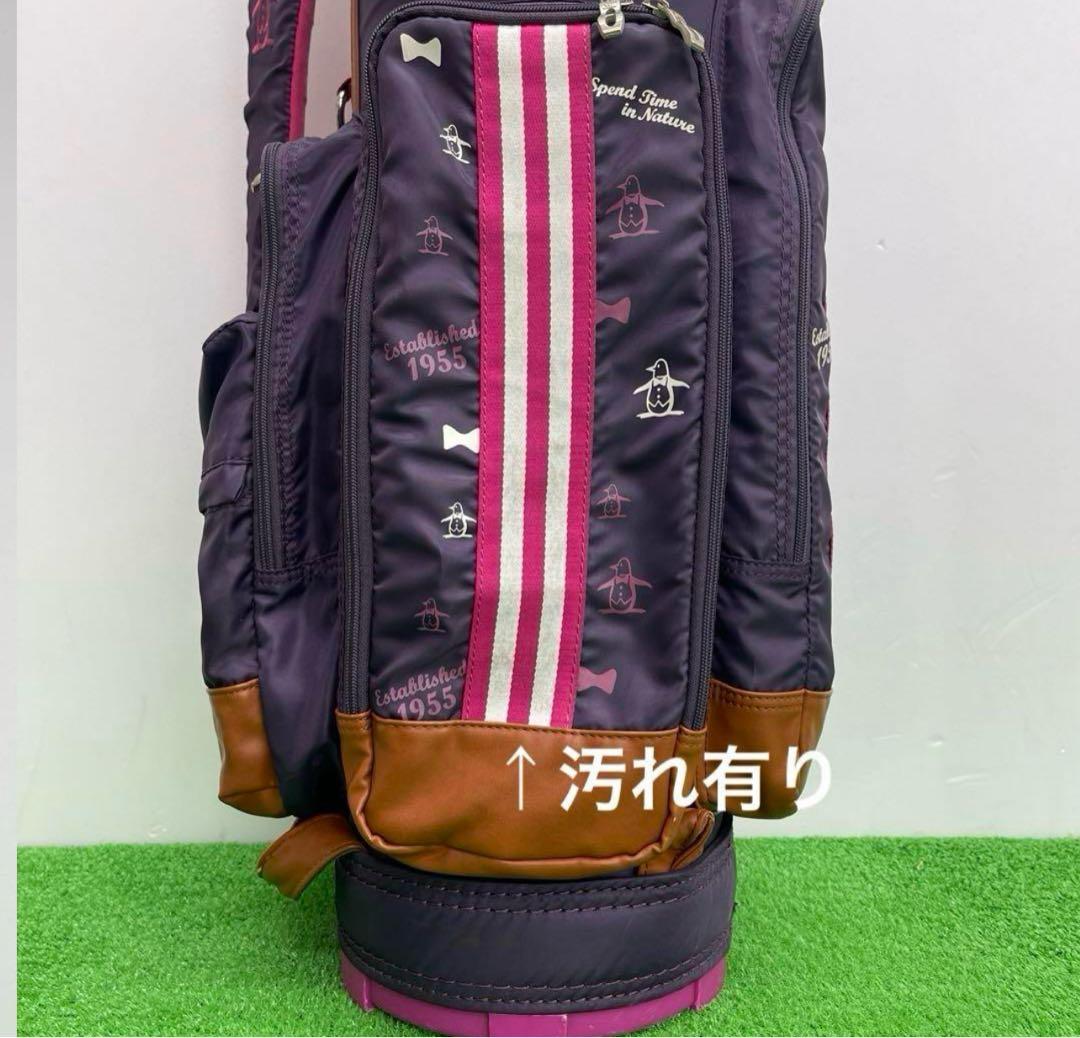 レディース　munsingwear 　キャディーバック　8インチ　ホワイト