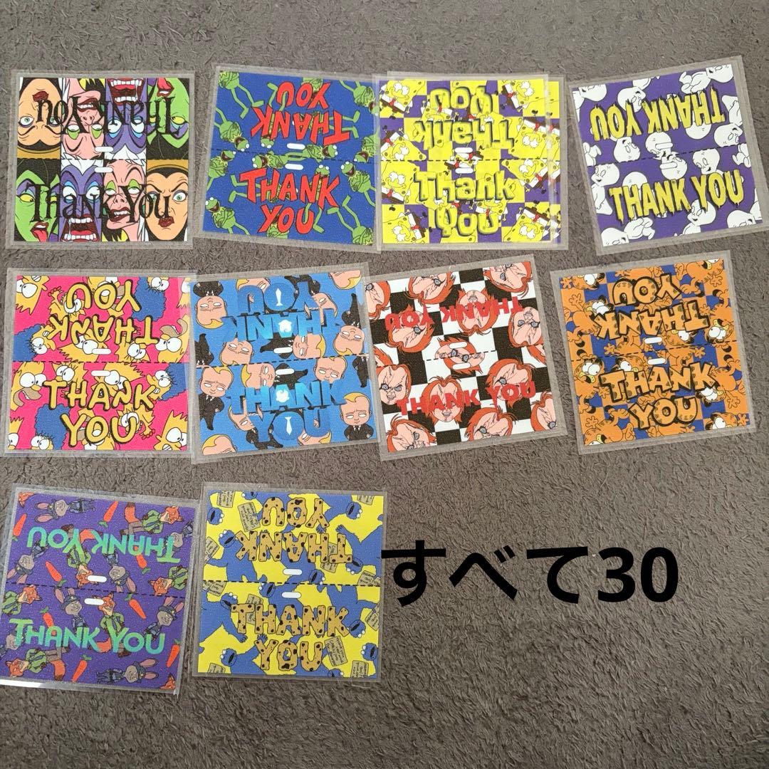 アメステ バラ売り 7