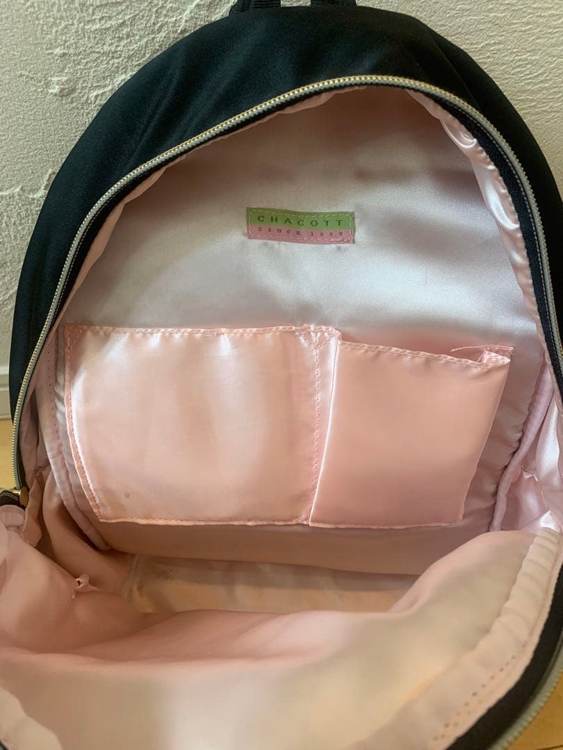 【美品】チャコット　バレエリュック　レッスンバッグ　ブラック