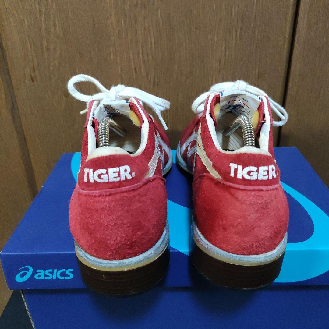 アシックス ウエイトリフティングシューズ 26.5cm