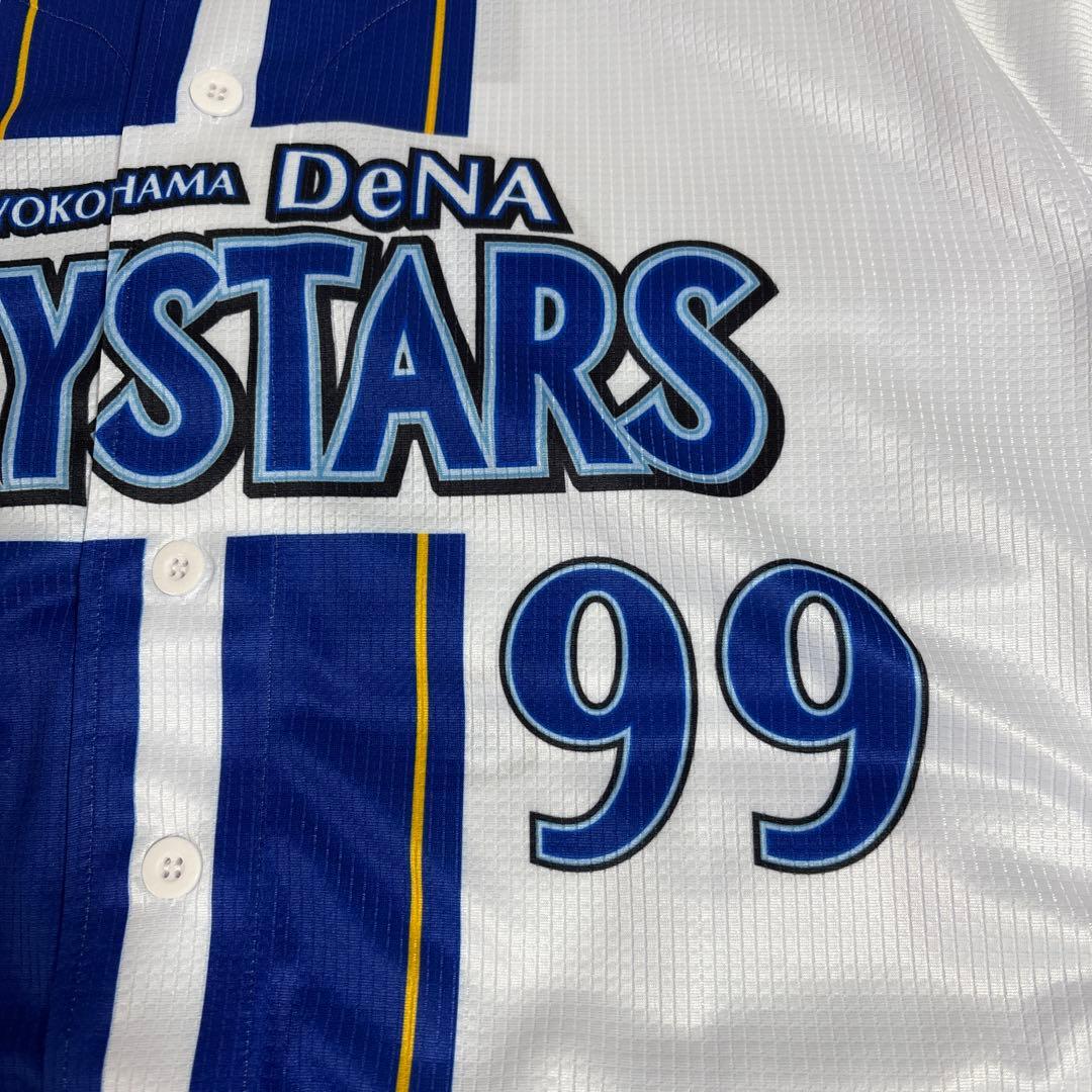 横浜DeNAベイスターズ99.フォード　ホームユニフォーム