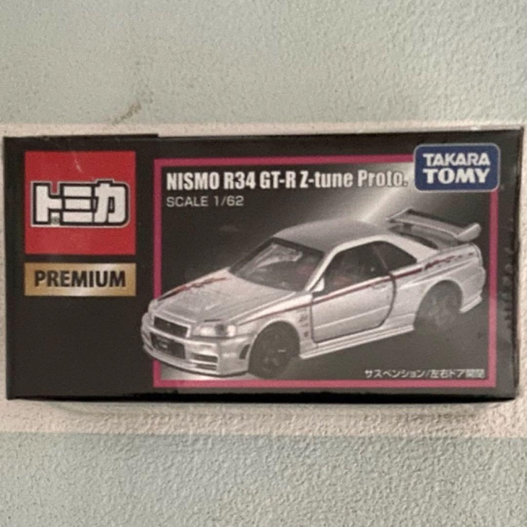 トミカプレミアム NISMO R34 GT-R Z-tune ３台セット