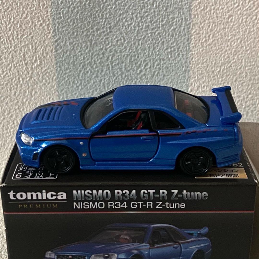 トミカプレミアム NISMO R34 GT-R Z-tune ３台セット