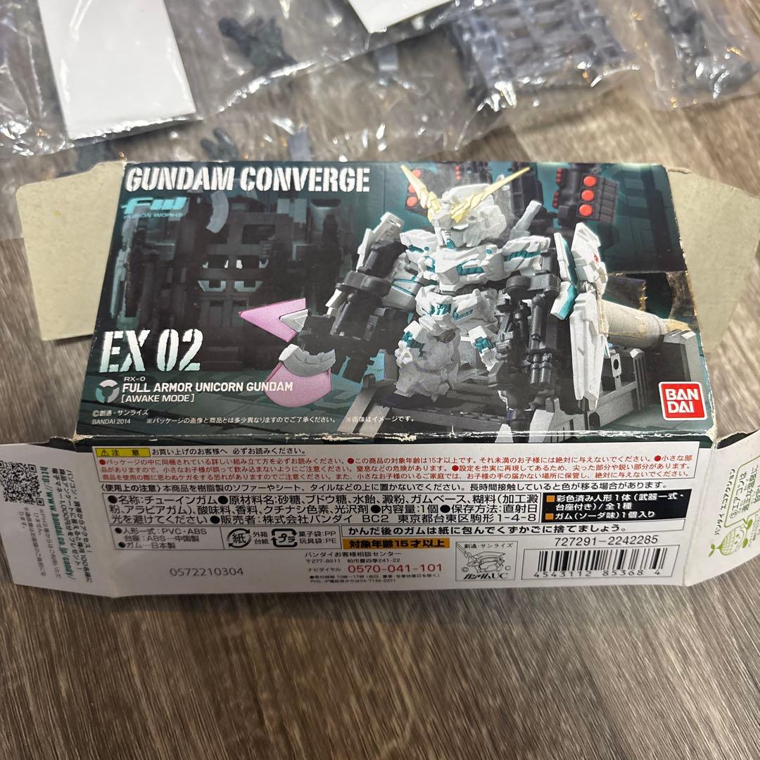 GUNDAM CONVERGE フルアーマーユニコーンガンダム EX02