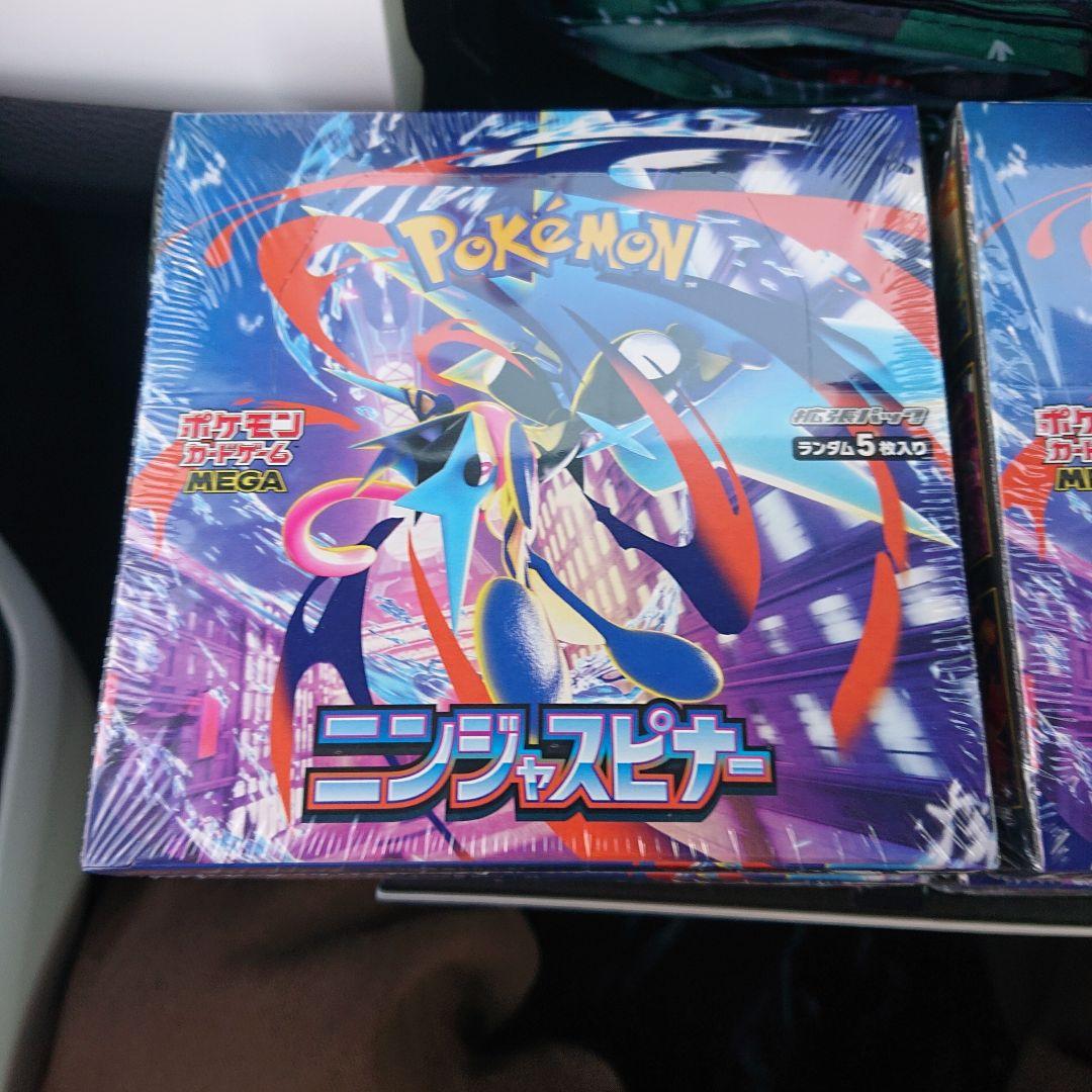 ポケモンカード ニンジャスピナー box シュリンク付き 4box