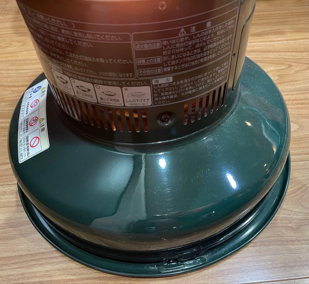 Rainbow Lantern トヨトース　　動作確認済み