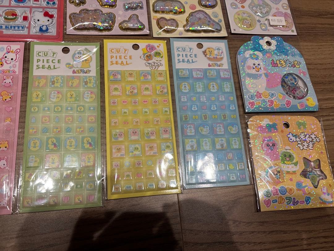 【正規品】うるちゅる　おはじき　カプセルシール　エアーシール　他16枚