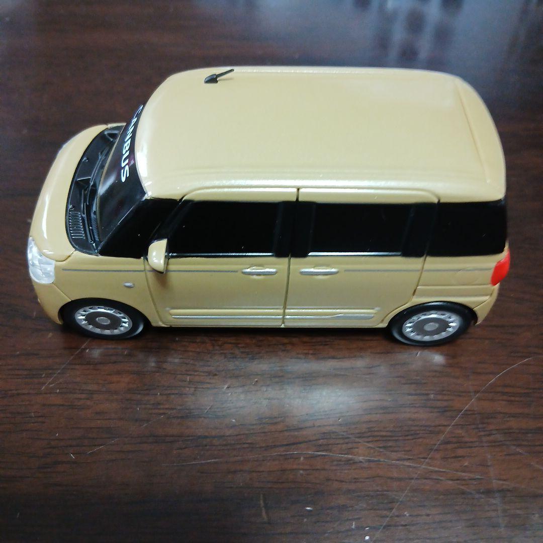 ダイハツ プルバックカー CANBUS １０センチ（目安）
