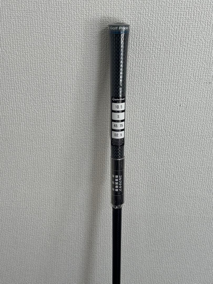 TaylorMade ドライバー 10.5° Sシャフト 45インチ