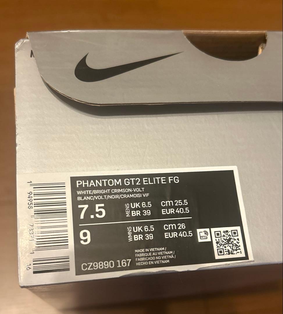 【新品未使用】NIKE PHANTOM GT2 ELITE FG①