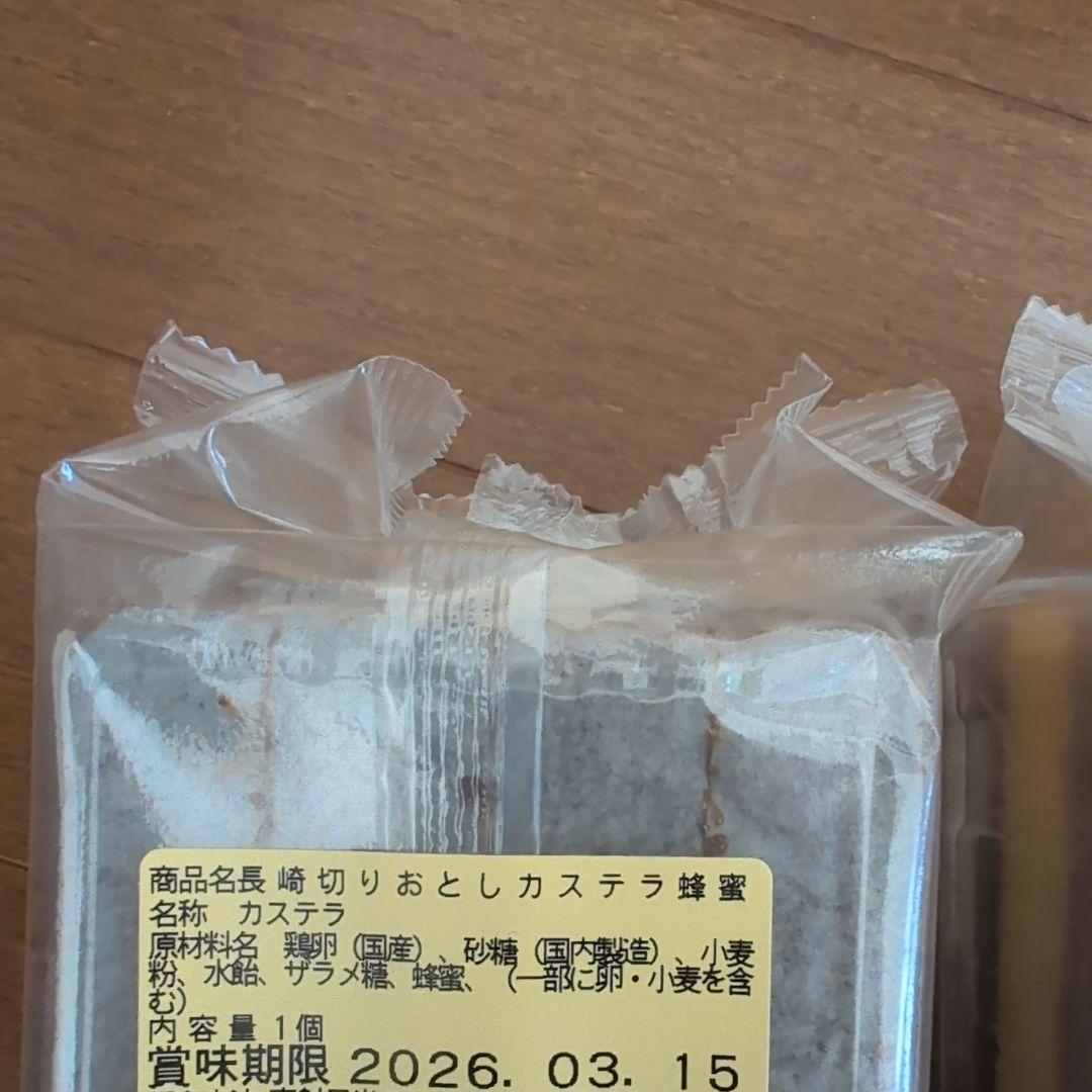 花模様の陶器皿 魚食器 魚皿 長皿 醤油皿付き 西山 さくら柄透かし小鉢 酒食器