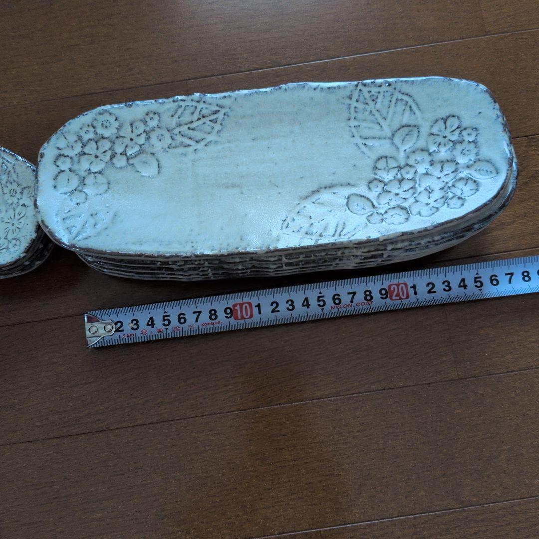 花模様の陶器皿 魚食器 魚皿 長皿 醤油皿付き 西山 さくら柄透かし小鉢 酒食器