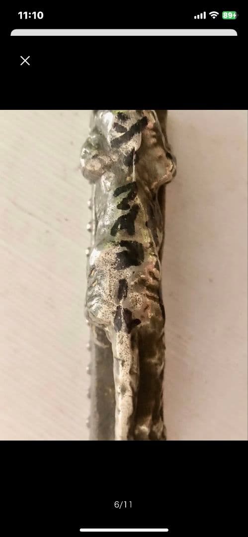 宝物　ジャックマイヨール直筆サインとイラスト入り虎　本人使用ビーサン名前入り