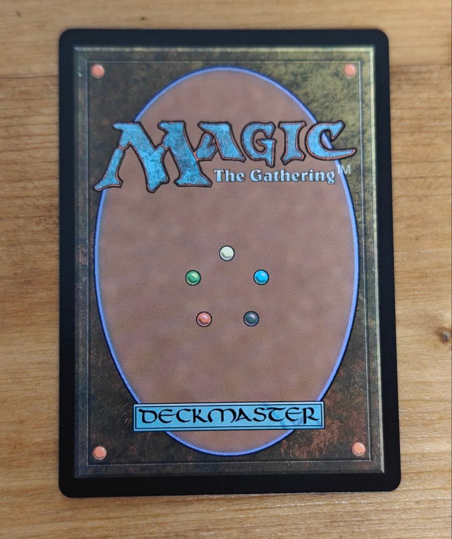 mtg オークの弓使い ボーダーレス 日本語 foil