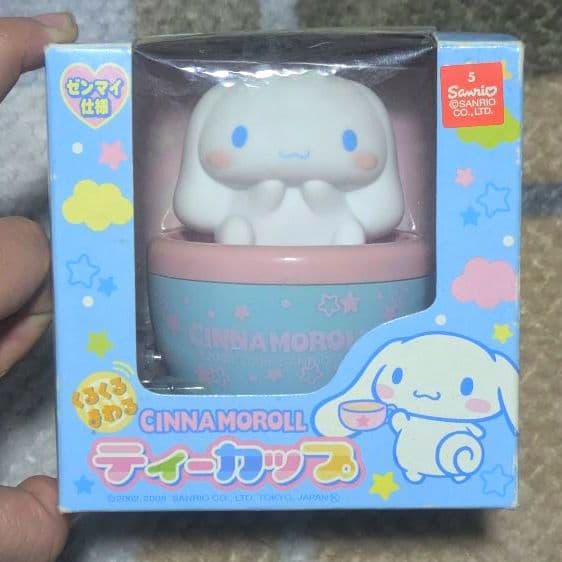 シナモロール シナモン グッズ4点セット 当時物