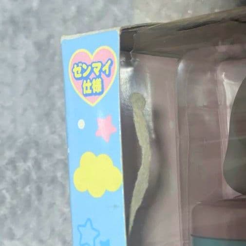 シナモロール シナモン グッズ4点セット 当時物