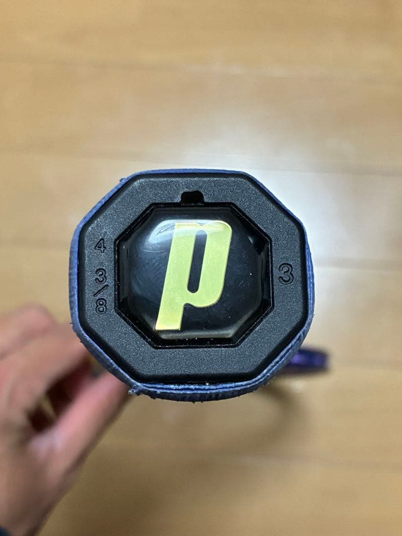 ラケット(硬式用) prince Phantom O3 G3