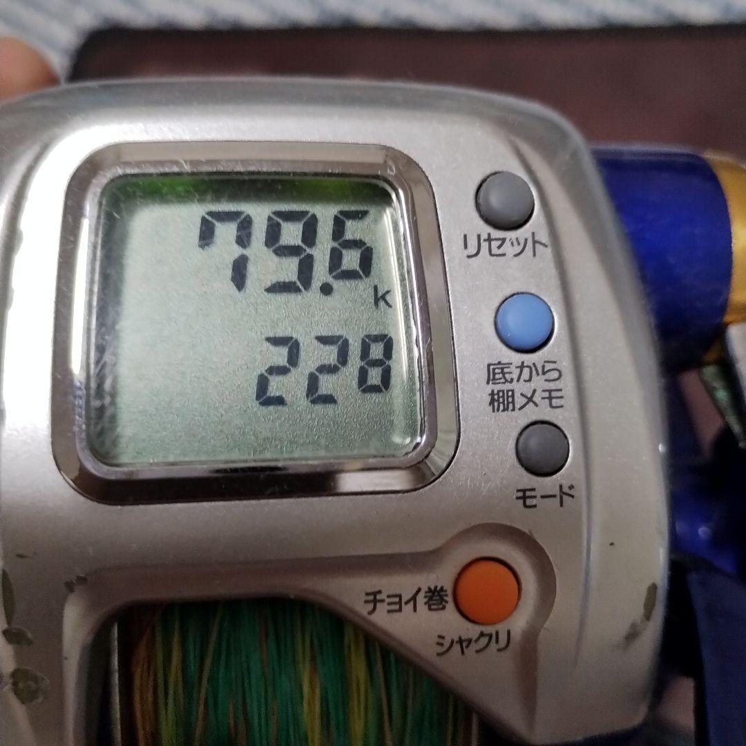 ハイパータナコン400FBe