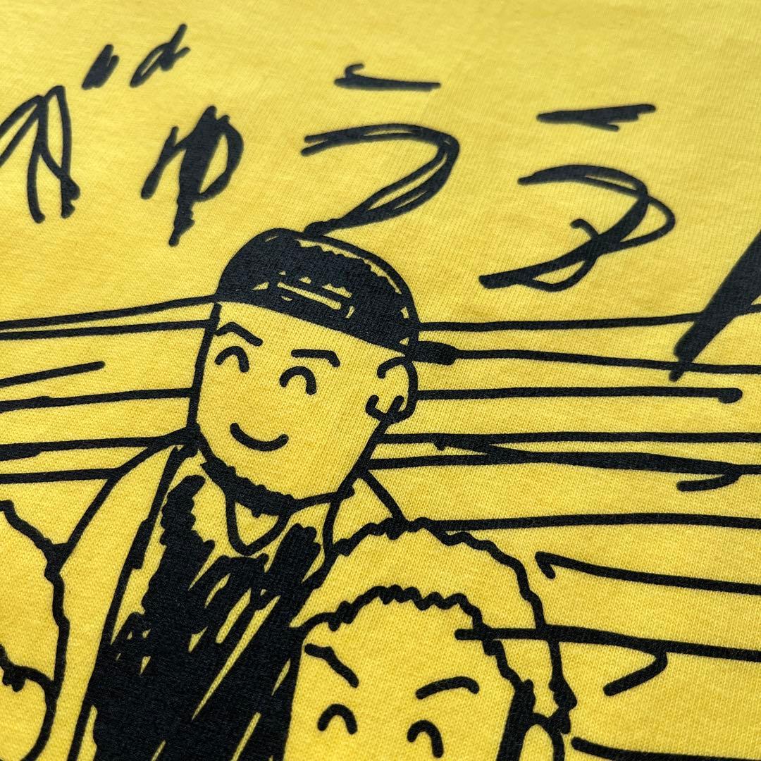 SiM こやまたくや コラボ 黄色 Lサイズ バンT Tシャツ