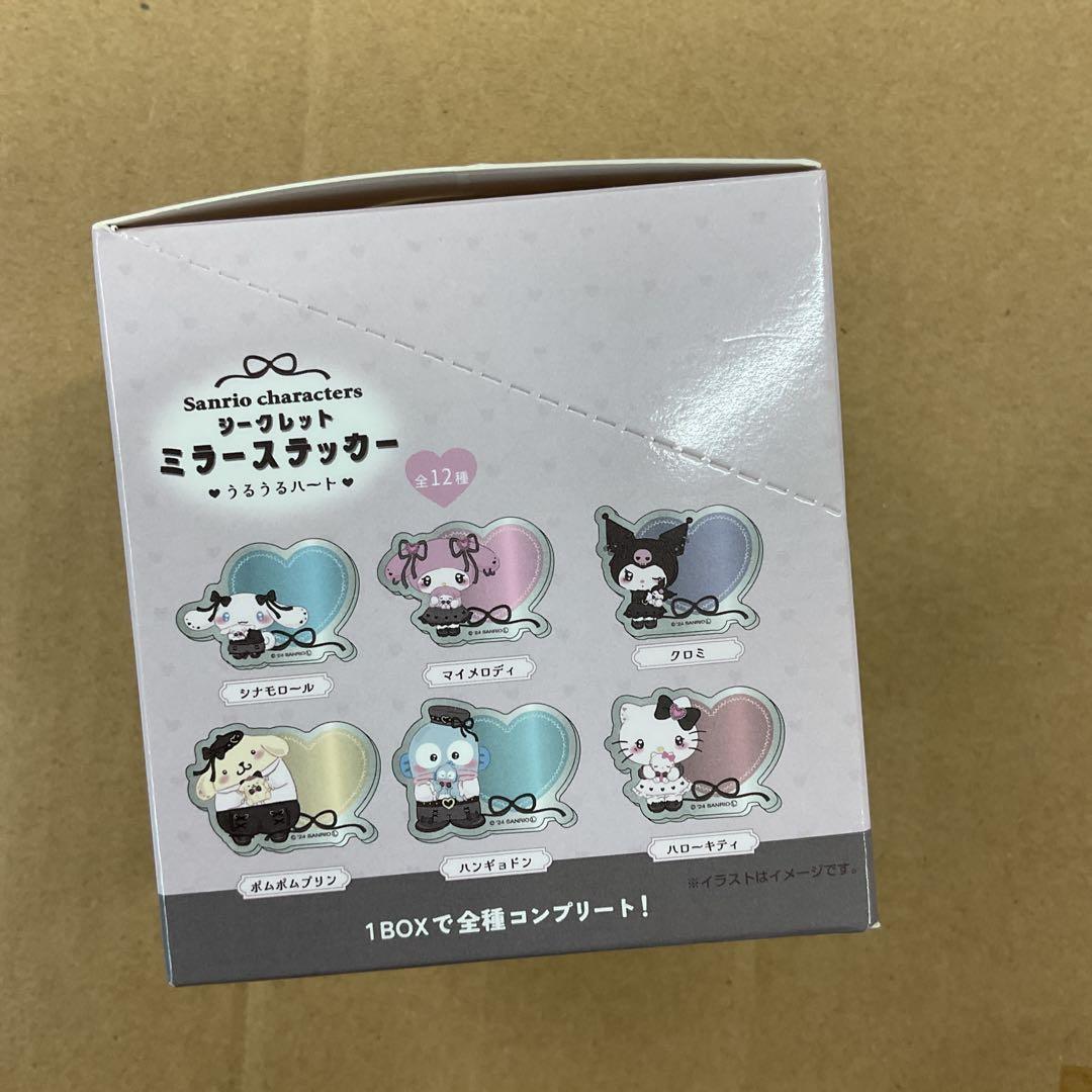 サンリオキャラクターズ 鏡 ミラーステッカー 全12種 12個入セット　新品
