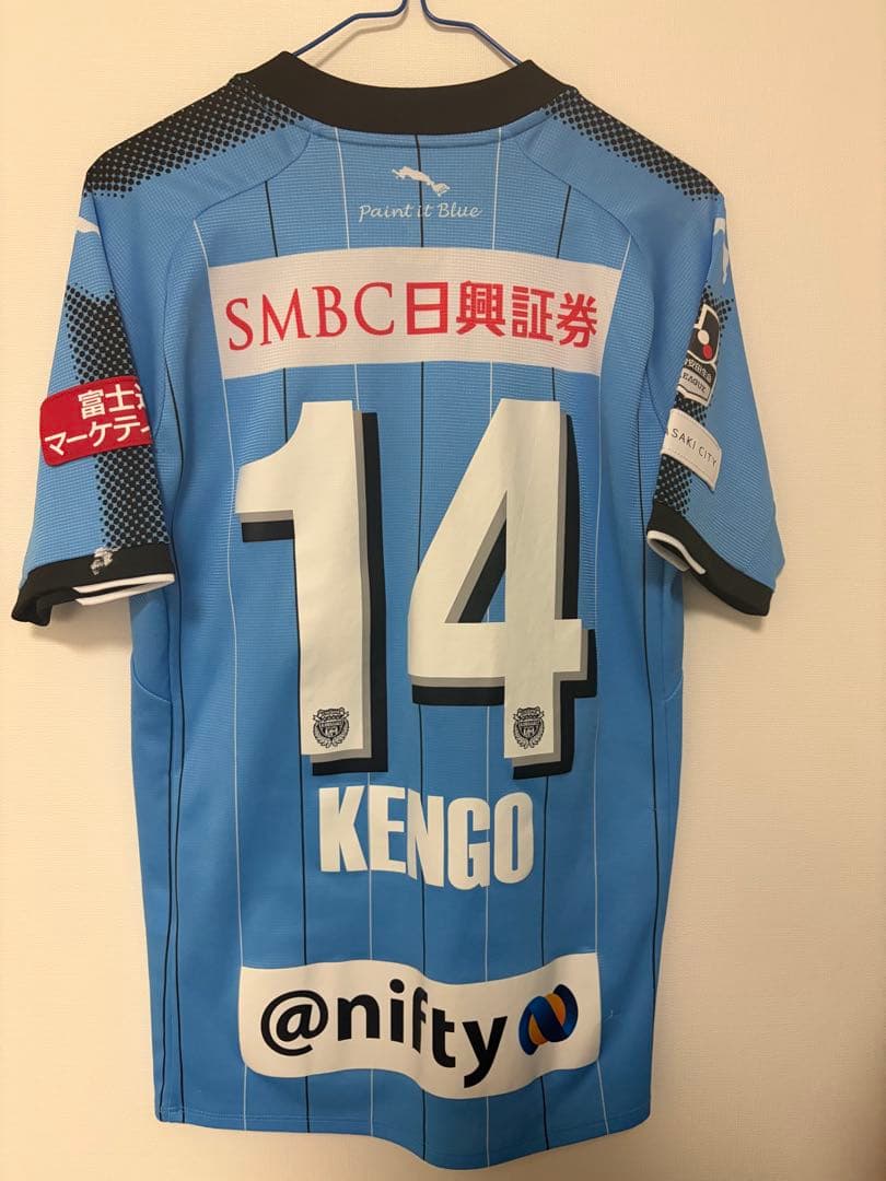 川崎フロンターレ優勝年度　KENGO 14 番 サイン入りユニフォーム