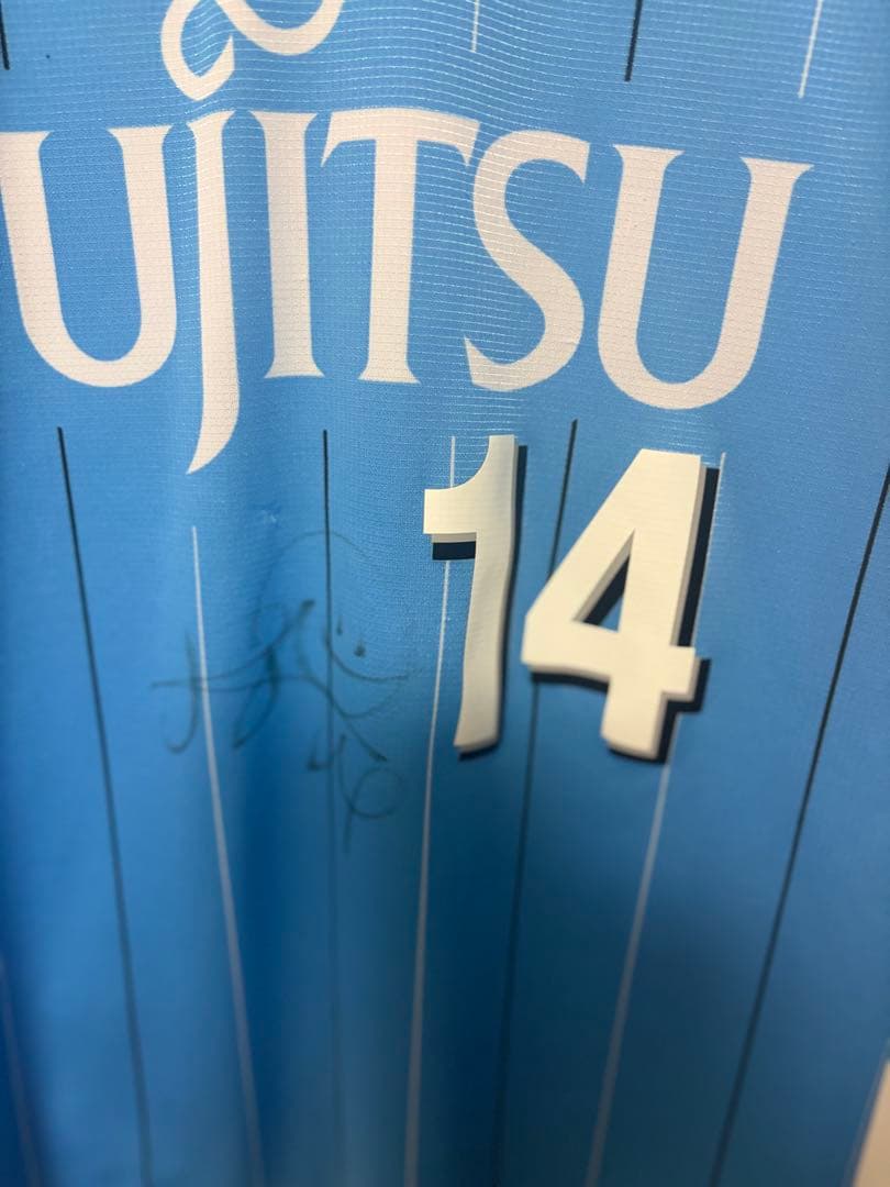 川崎フロンターレ優勝年度　KENGO 14 番 サイン入りユニフォーム