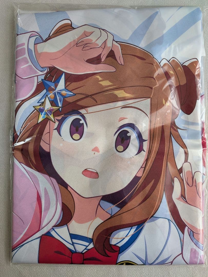 新品未開封 正規品 eチャンス！ マジカミ オンラインくじ いろは 抱き枕カバー