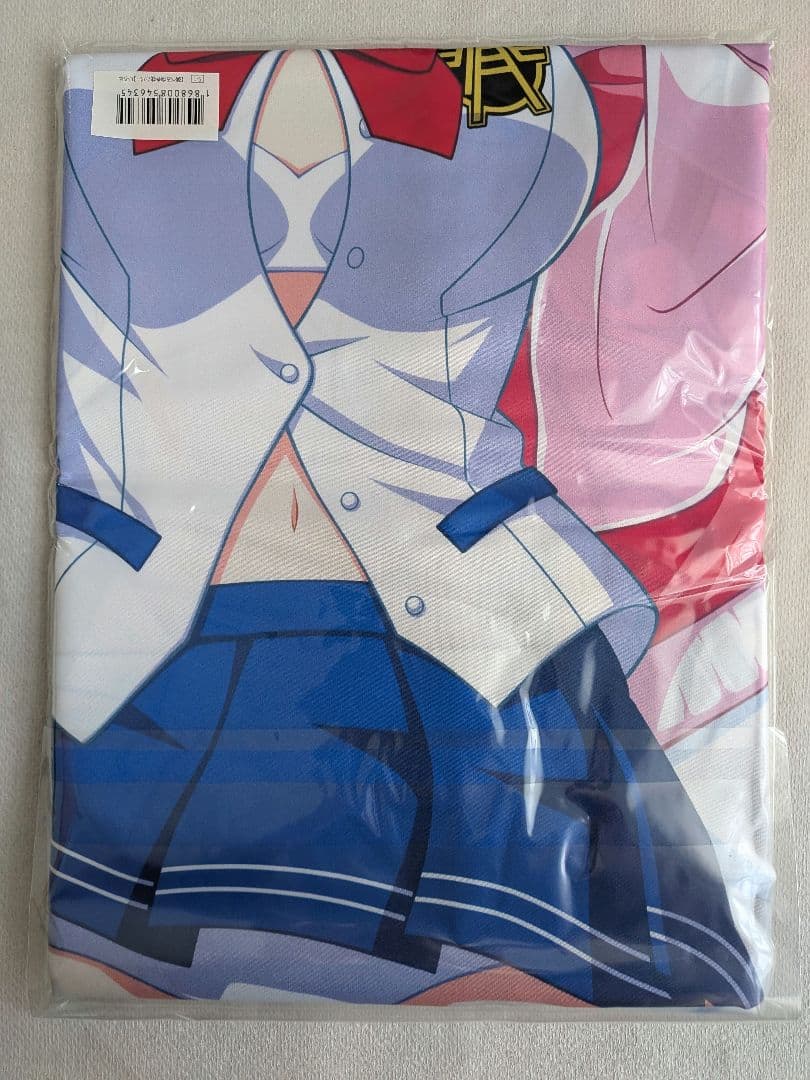 新品未開封 正規品 eチャンス！ マジカミ オンラインくじ いろは 抱き枕カバー