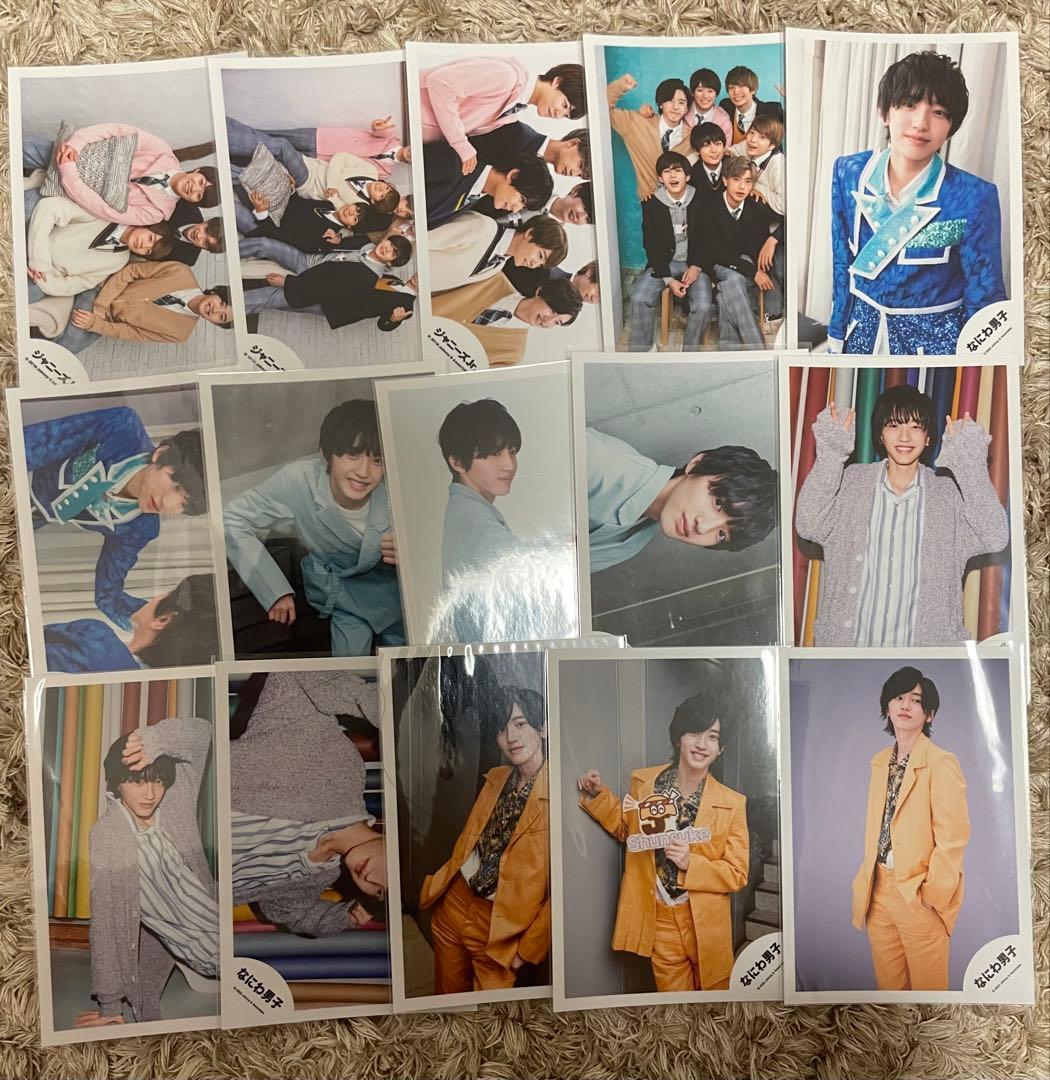 なにわ男子　道枝駿佑　写真　144枚