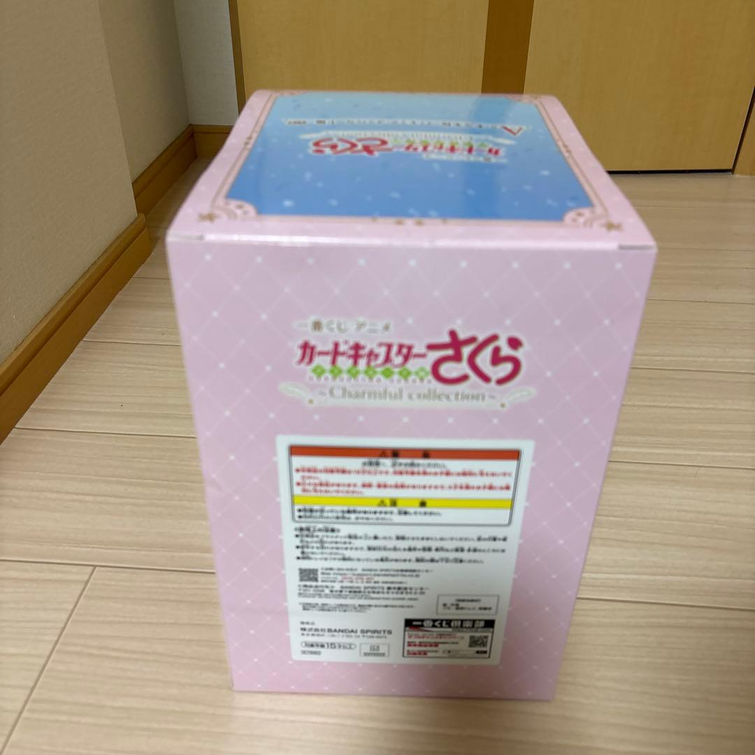 カードキャプターさくら Charmful collection さくら　一番くじ