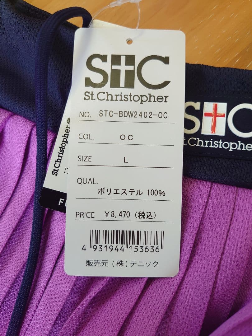 新品未使用　セントクリストファー　レディススコート　　STC-BDW2402