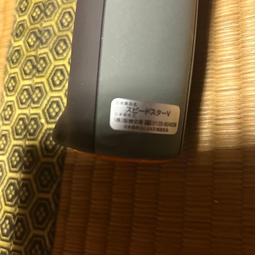 Bushnell スピードスターⅤ