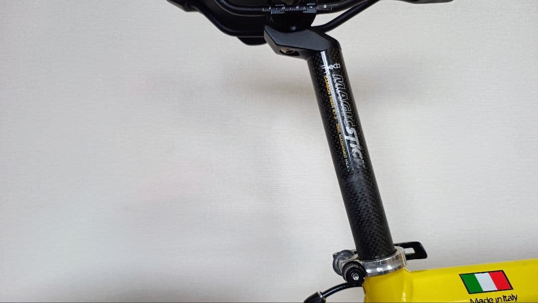 超軽量 InterMax インターマックス セルビーノ フルカーボンフォーク