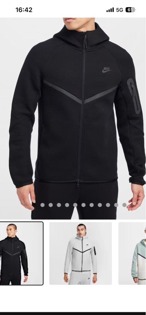 Nike 旧テックフリース　Lサイズ　上下セット
