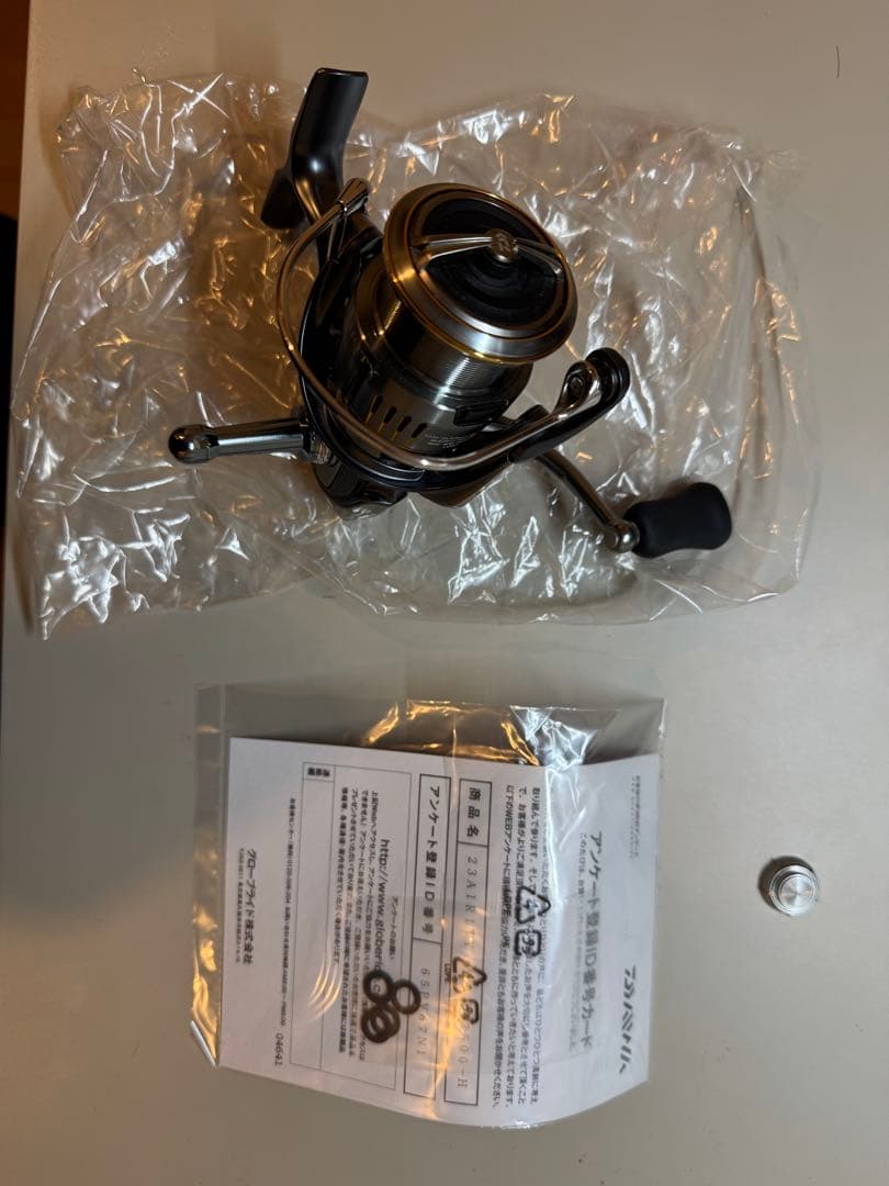 【美品】ダイワ 23エアリティ PC LT2500-H