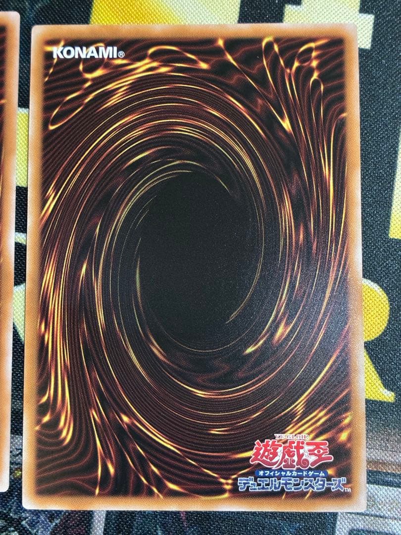 魔術師の弟子ブラックマジシャンガール　シークレット　レリーフ