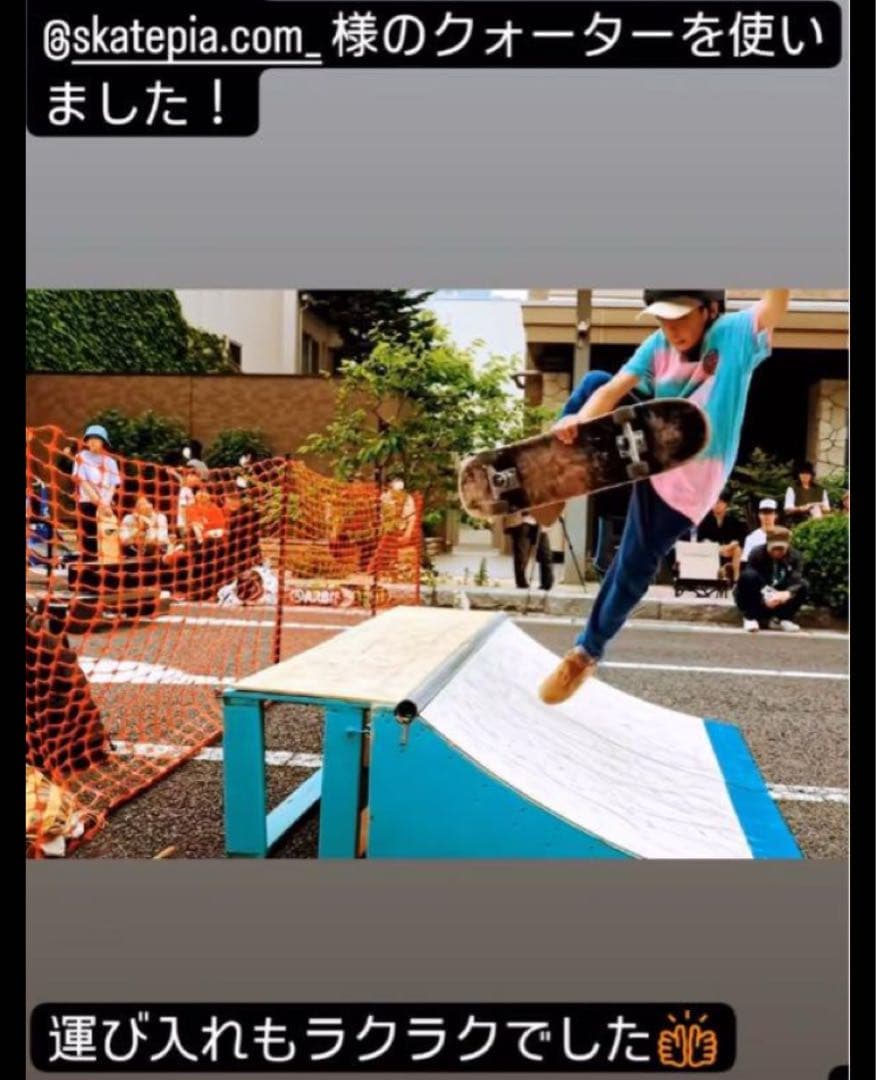 「スケートボード ミニランプ 組み立てキット 2台分セット 初心者OK」