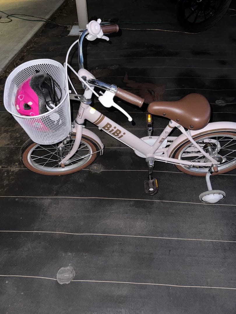 BiBi 子供用自転車