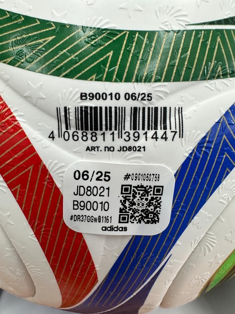 【新品】adidas　サッカーボール　トリオンダプロ　5号球　ADF520