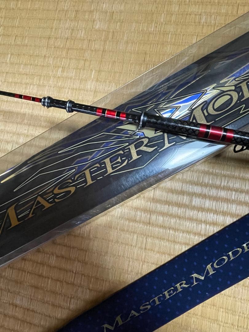 がまかつマスターモデル2 M-53 極上品！