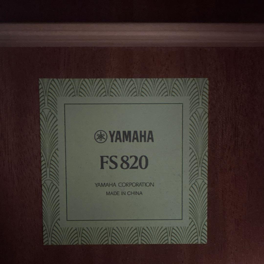 Yamaha fs820 アコースティックギター AG ソフトケース付き