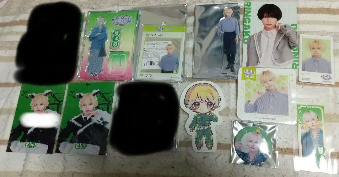 らぶしっく りょう セット
