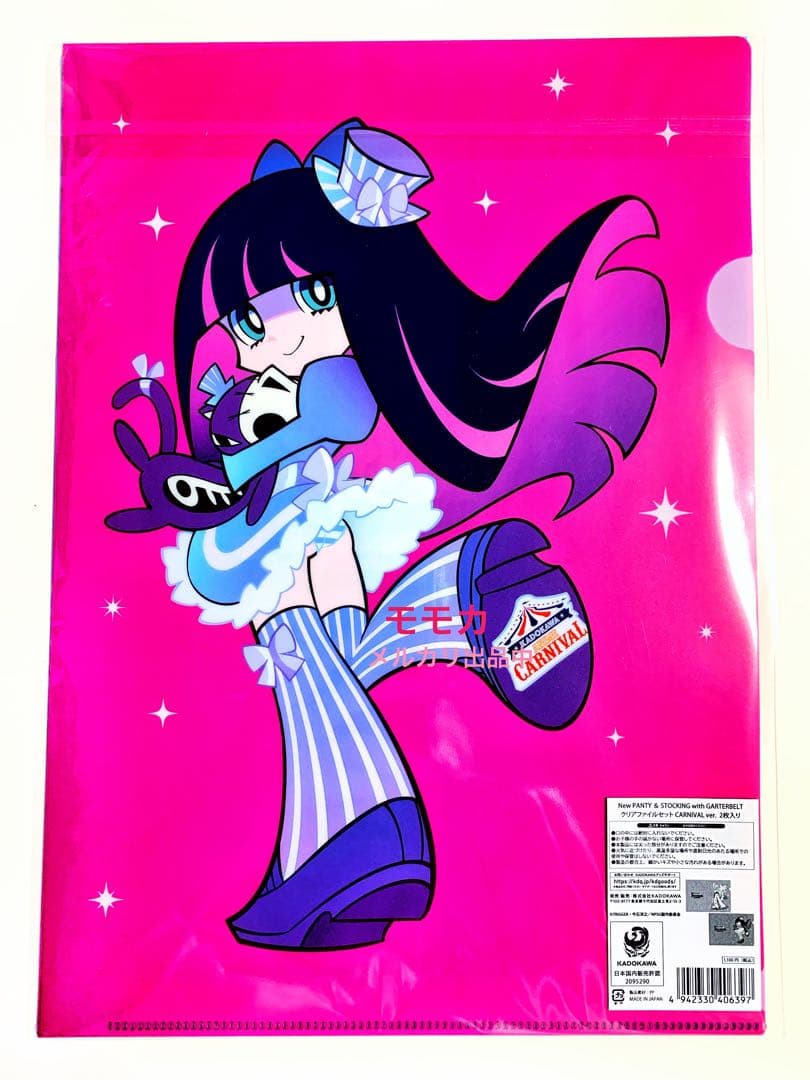 PANTY & STOCKING パンスト アニメジャパン 限定 クリアファイル