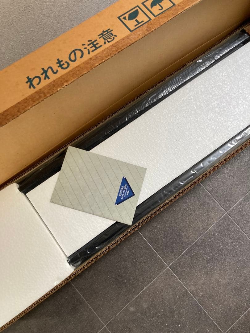 資生堂 花椿会 ロイヤルクラス記念品 プロポーションミラー 1983年製 日本製