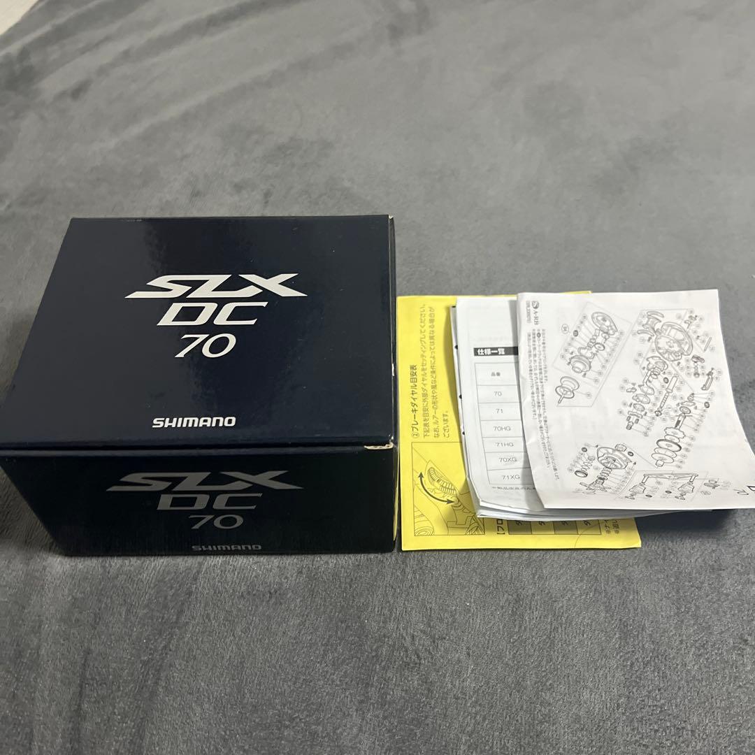 シマノベイトリール　SLX DC 70