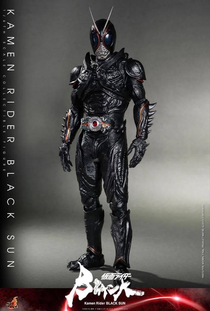 ホットトイズ 仮面ライダーBLACK SUN 1/6スケールフィギュア