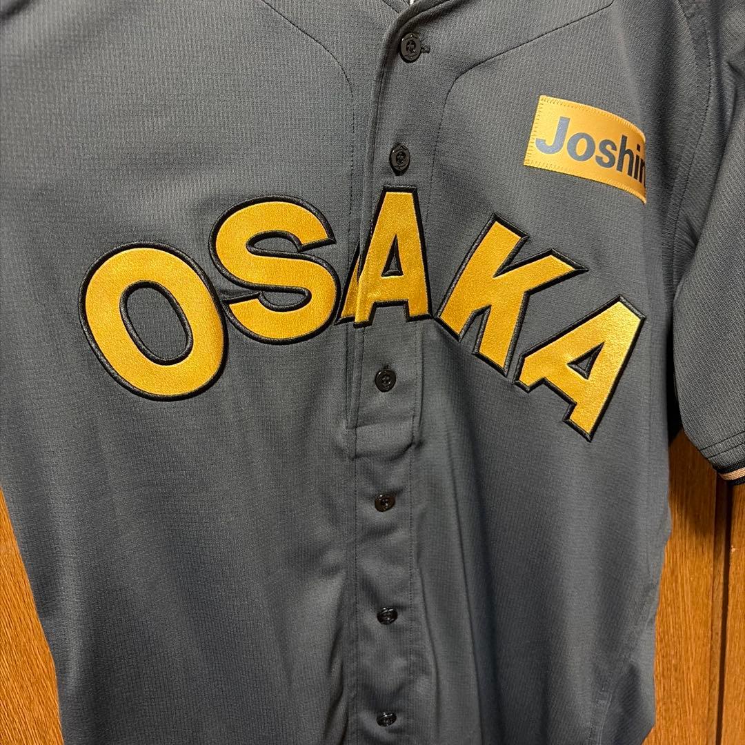 阪神タイガース　佐藤輝明　プロコレ　ブラックダイナマイト　ユニフォーム